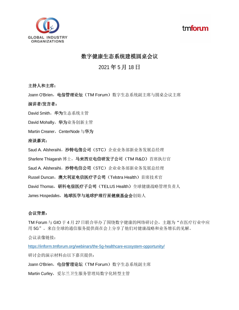 Pdf Picture