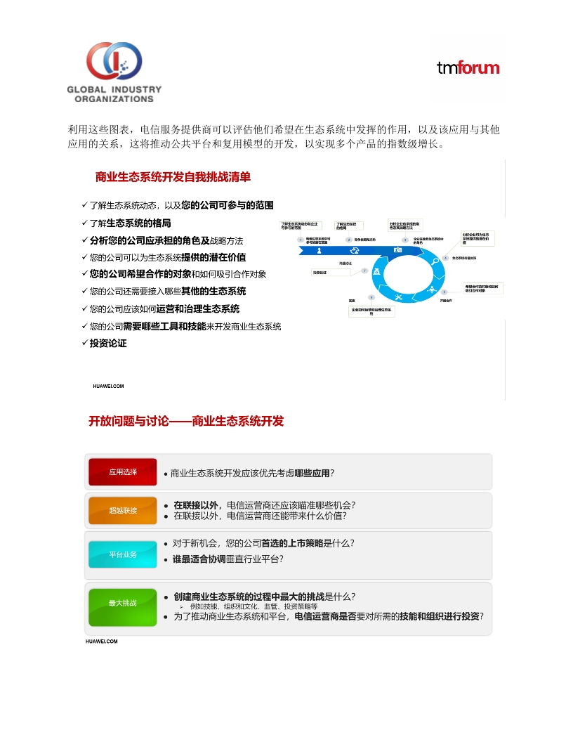 Pdf Picture