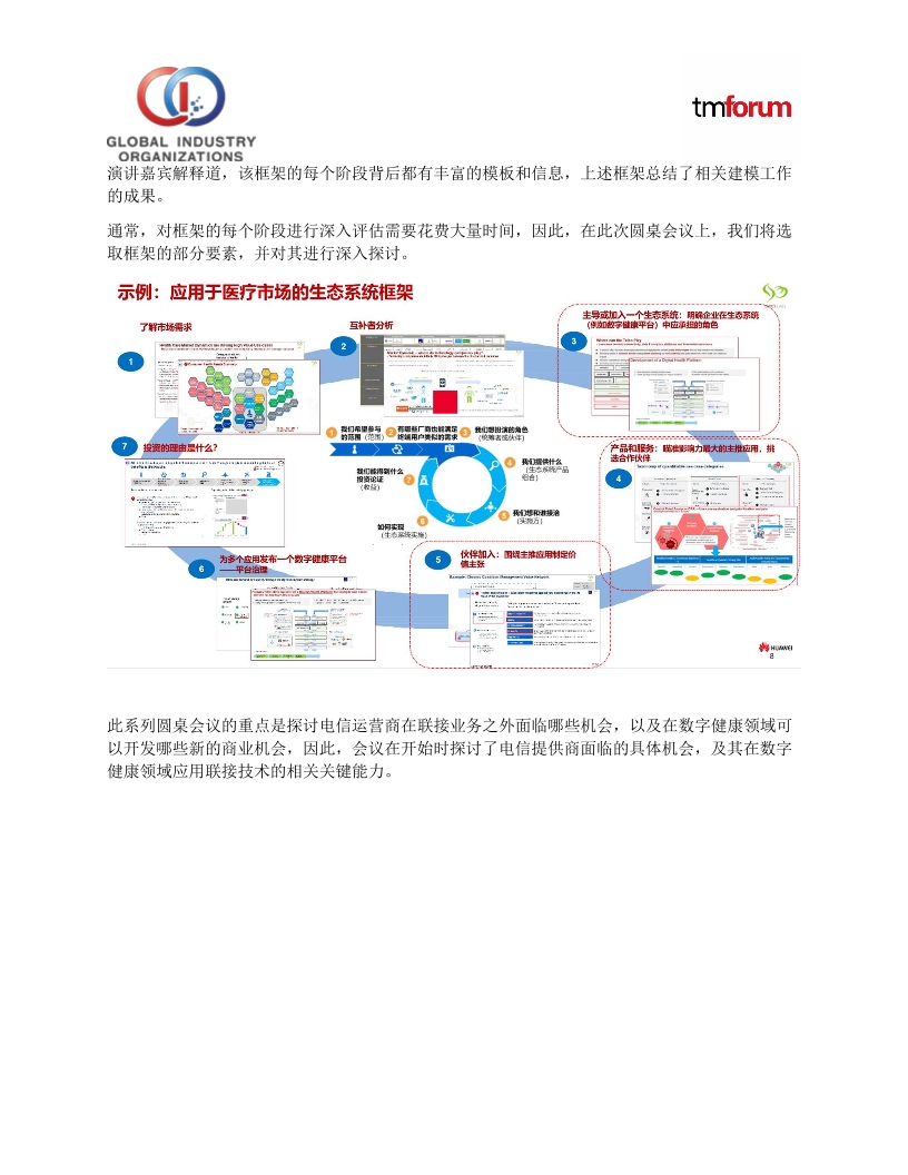 Pdf Picture