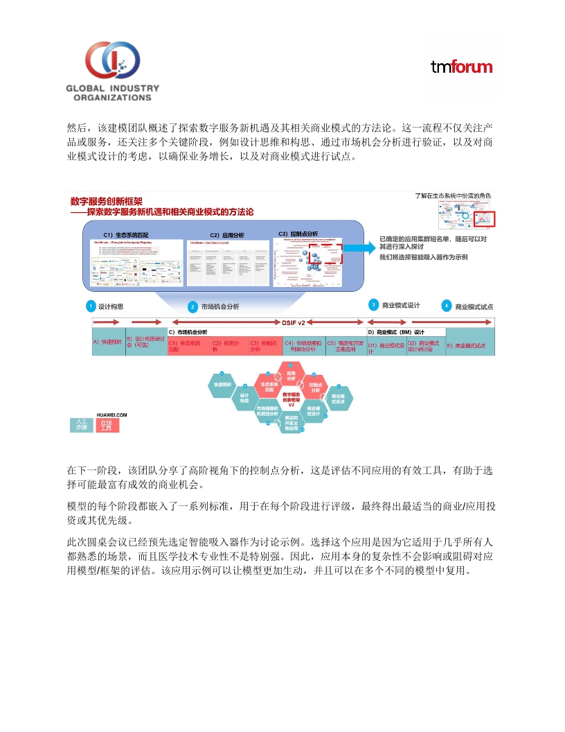 Pdf Picture