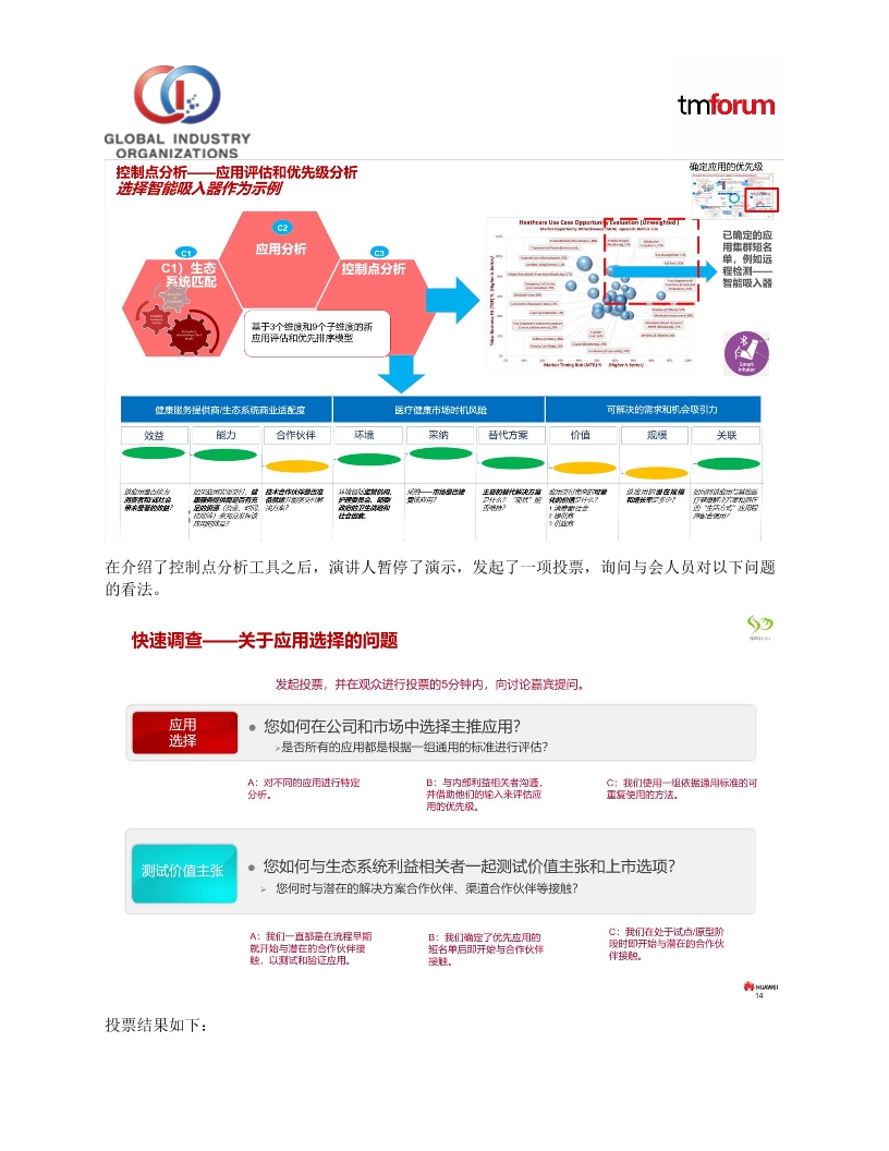 Pdf Picture