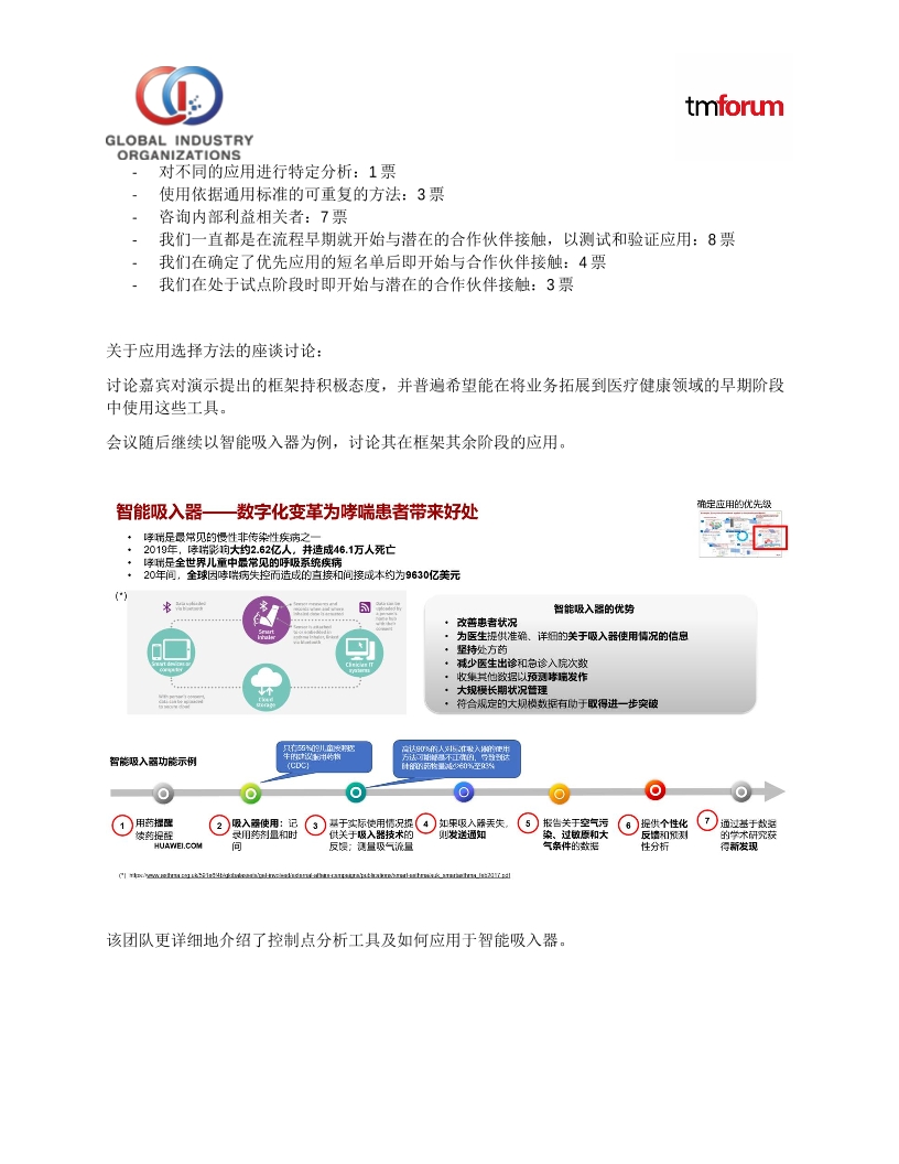 Pdf Picture