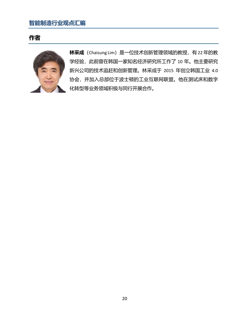 Pdf Picture