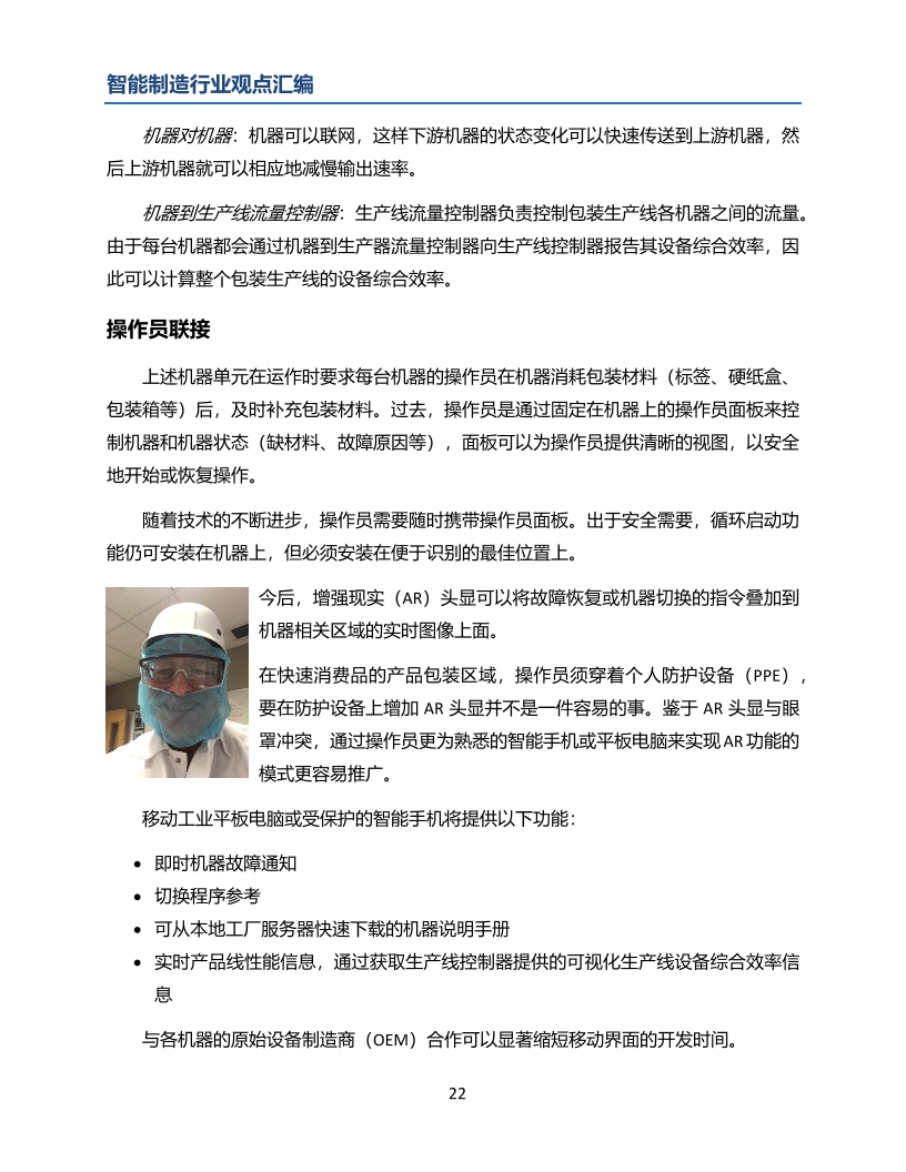 Pdf Picture