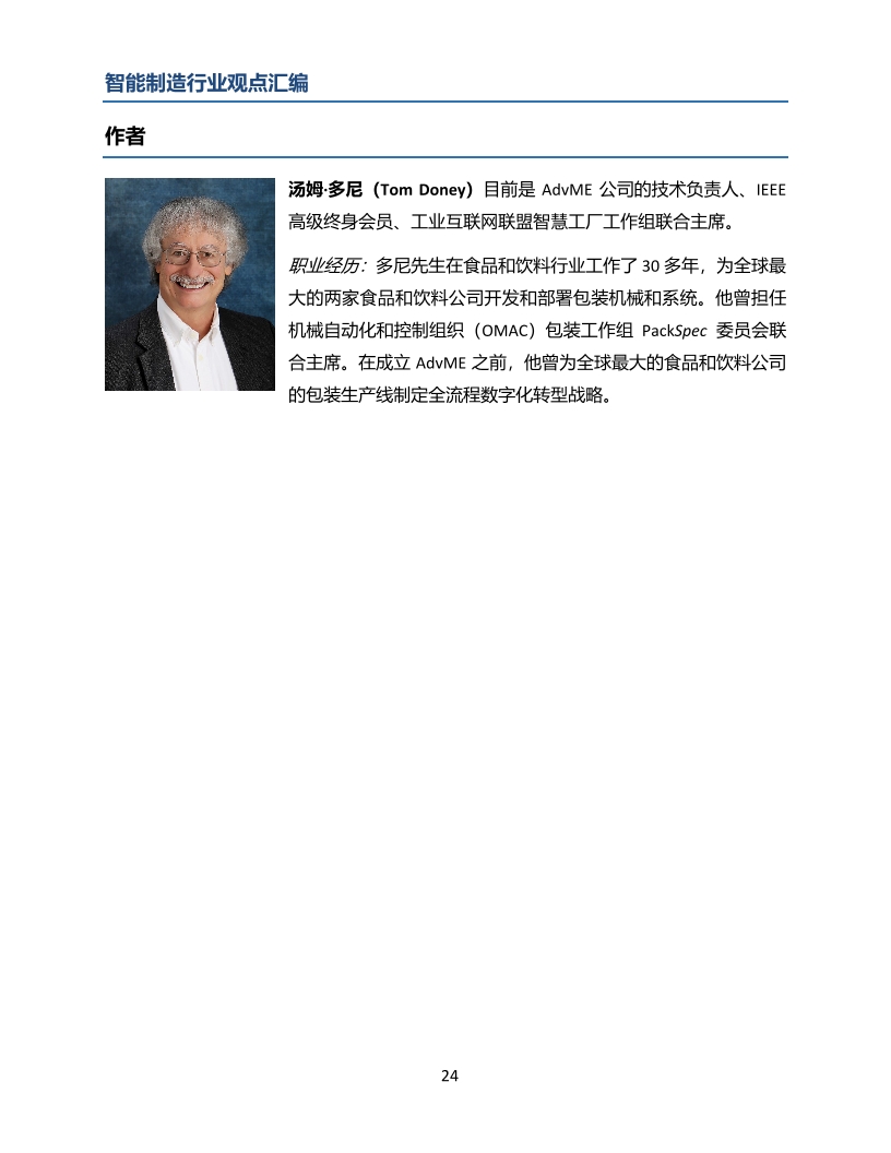 Pdf Picture