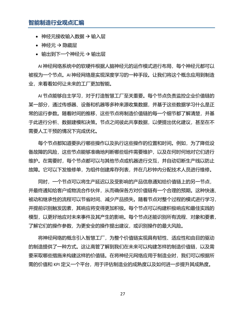 Pdf Picture