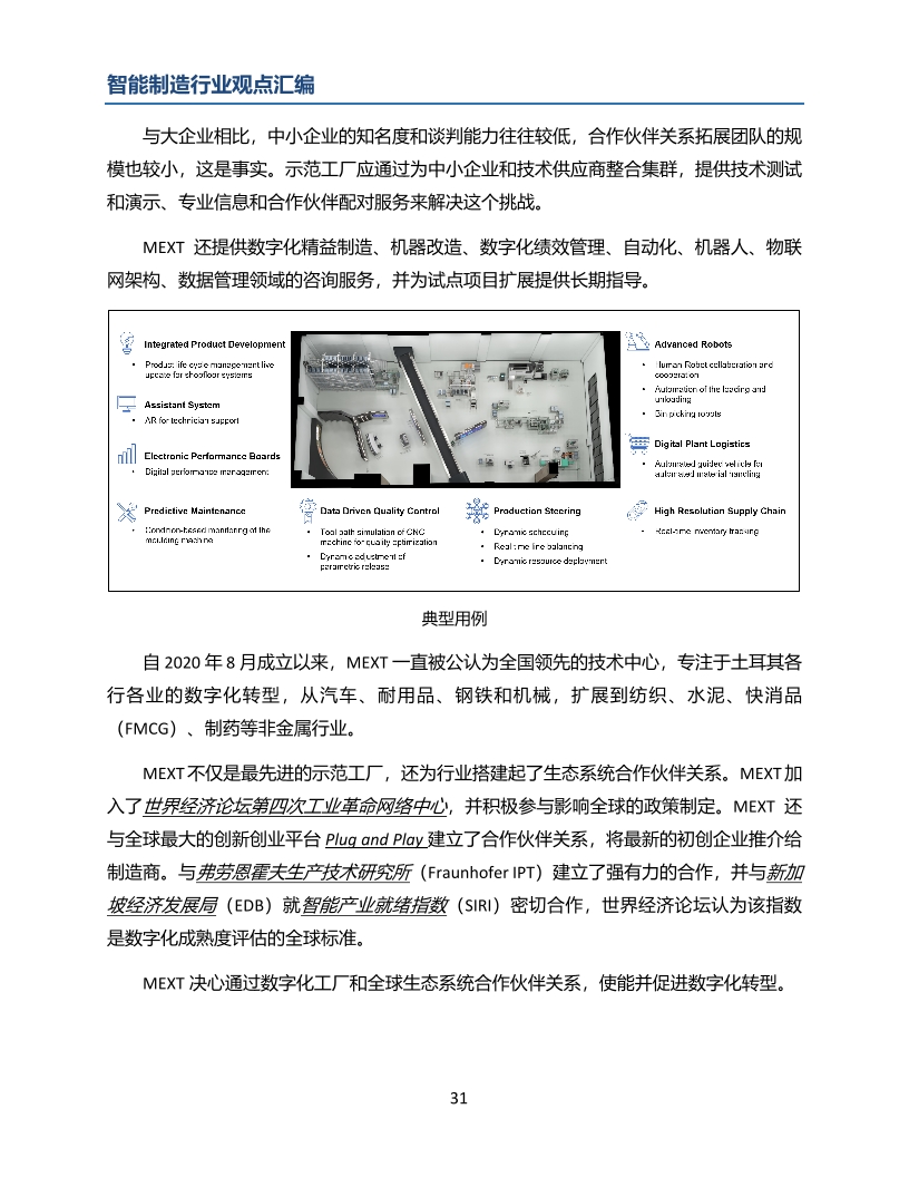 Pdf Picture