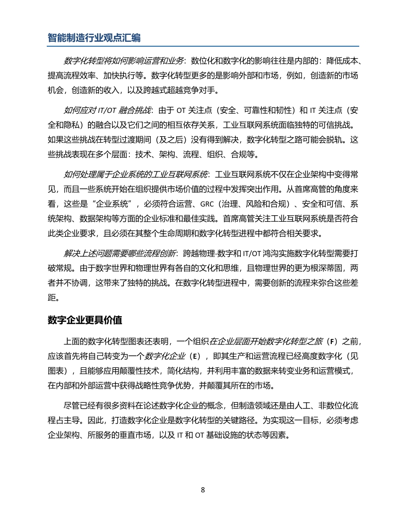 Pdf Picture