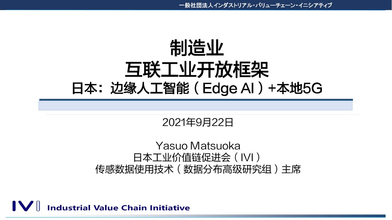 Pdf Picture