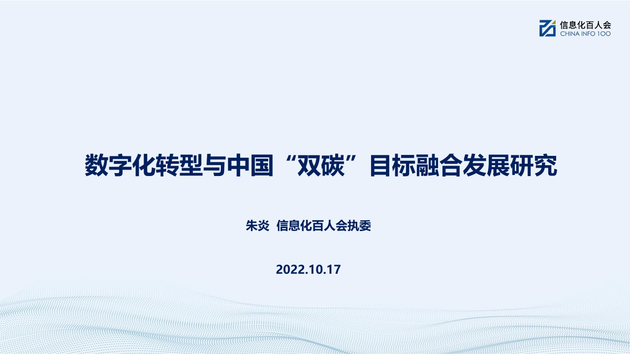 Pdf Picture