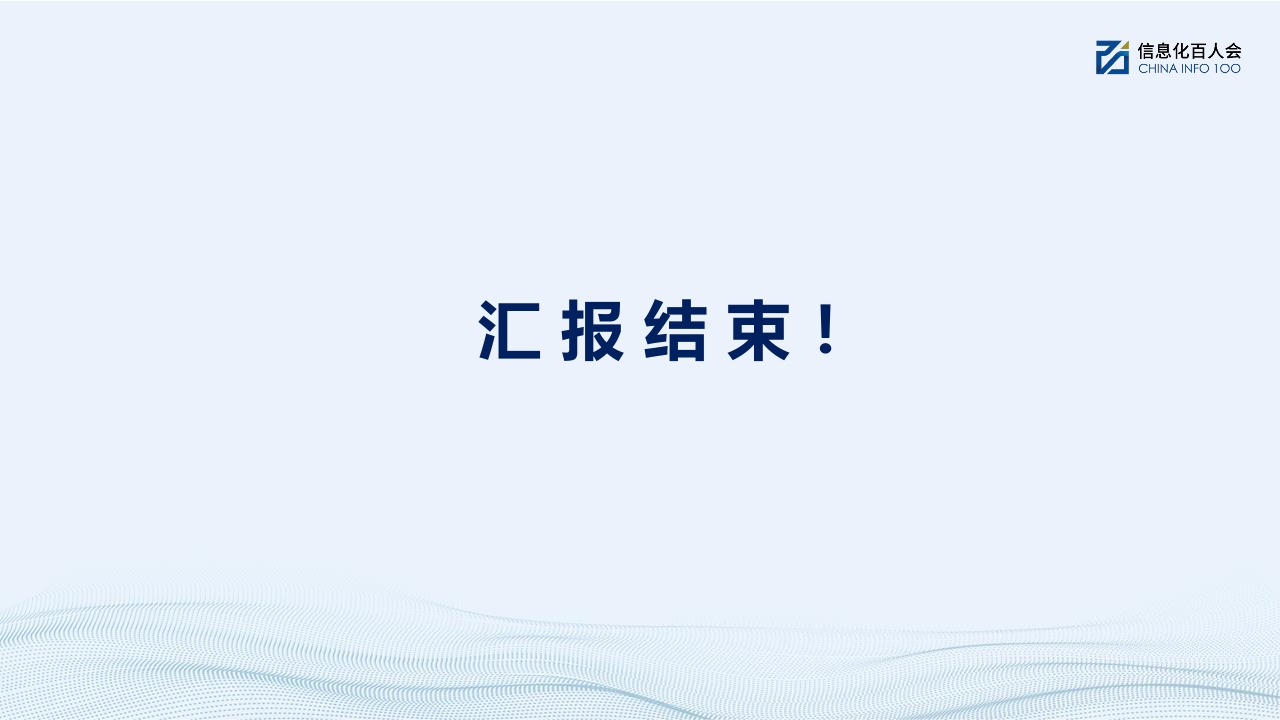 Pdf Picture