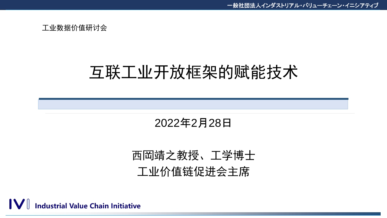 Pdf Picture
