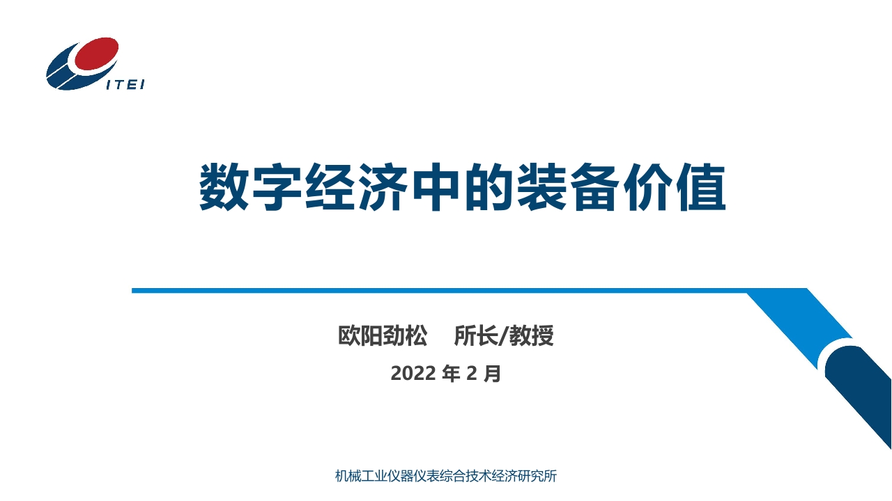 Pdf Picture