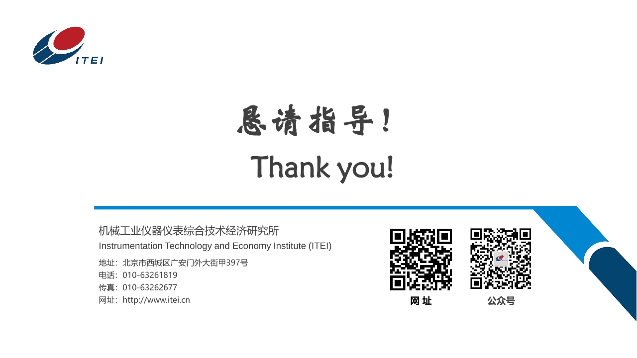 Pdf Picture