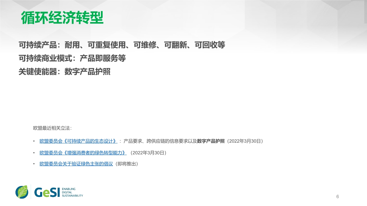 Pdf Picture