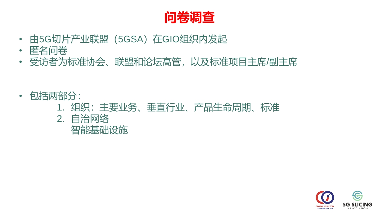 Pdf Picture