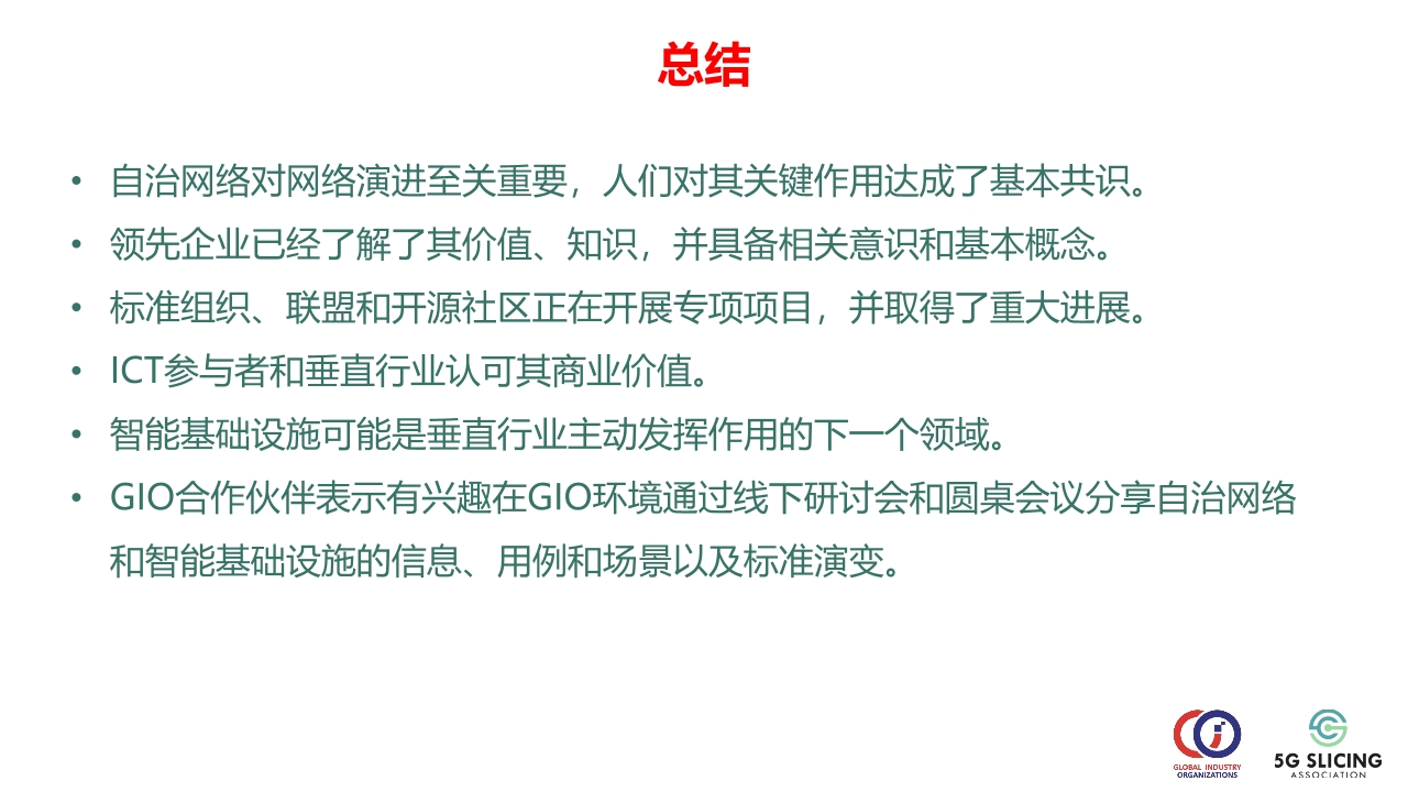 Pdf Picture