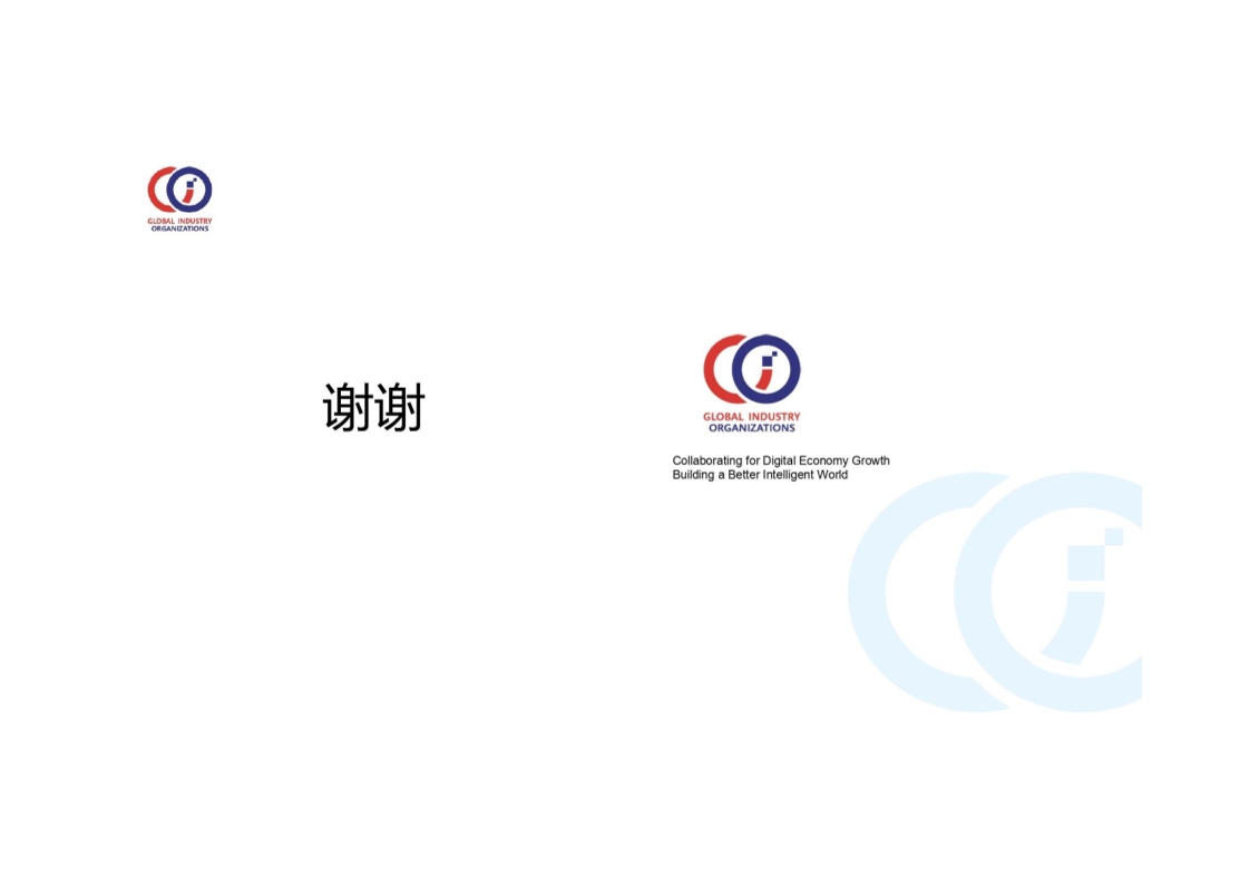 Pdf Picture