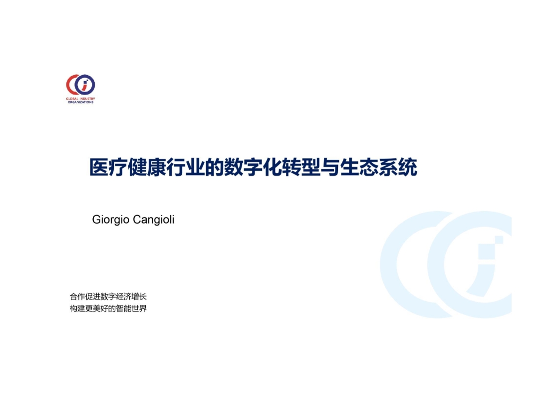 Pdf Picture