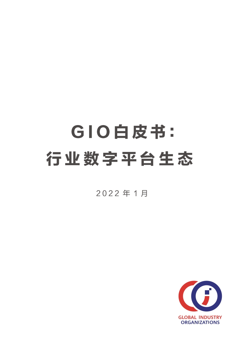 Pdf Picture
