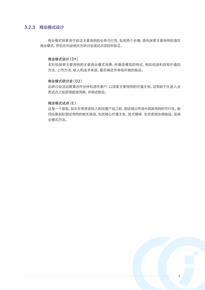 Pdf Picture