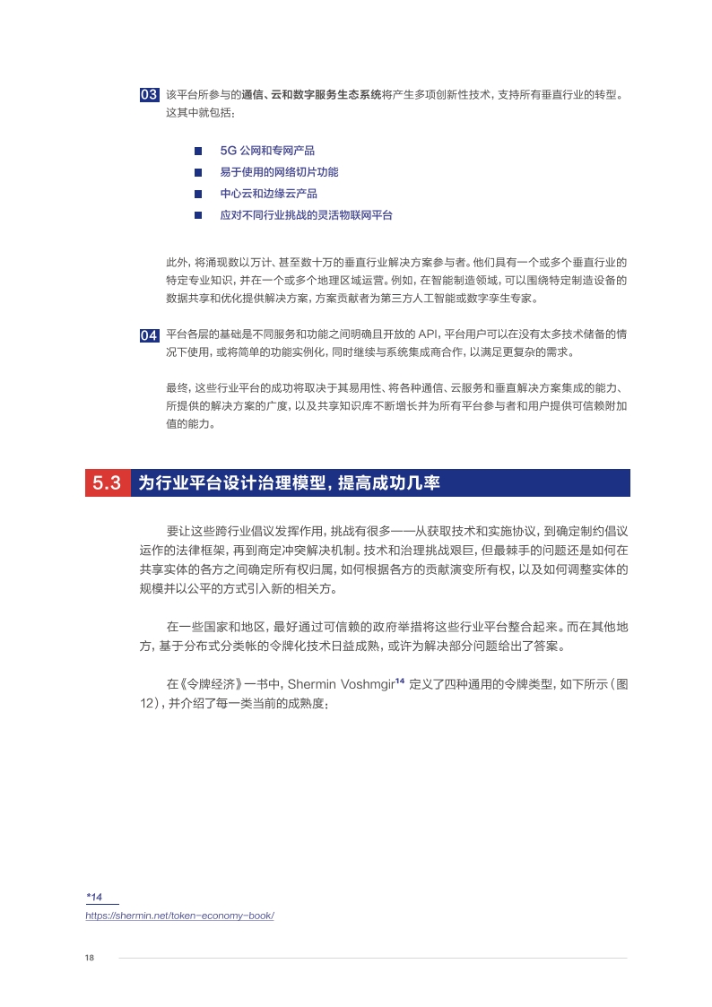Pdf Picture