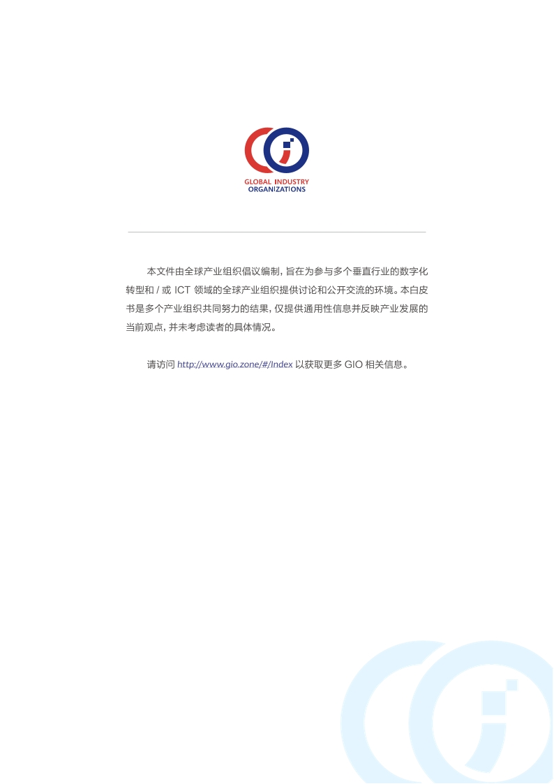 Pdf Picture