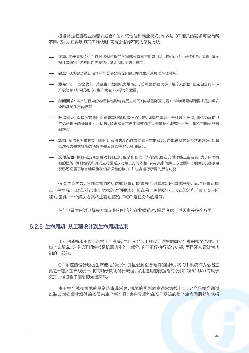 Pdf Picture