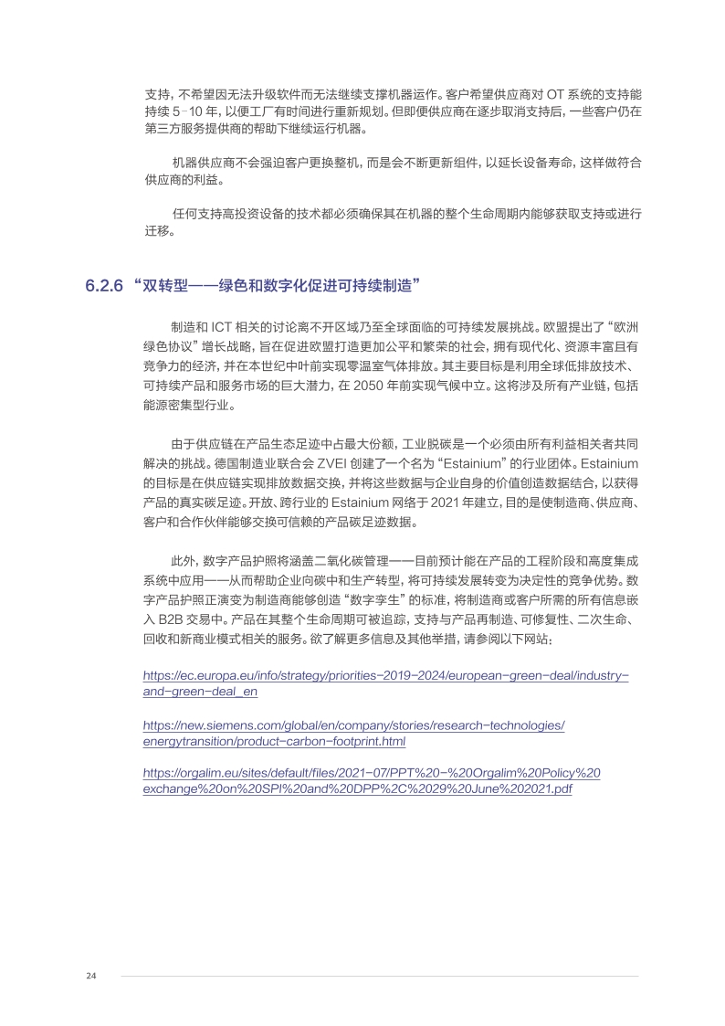 Pdf Picture