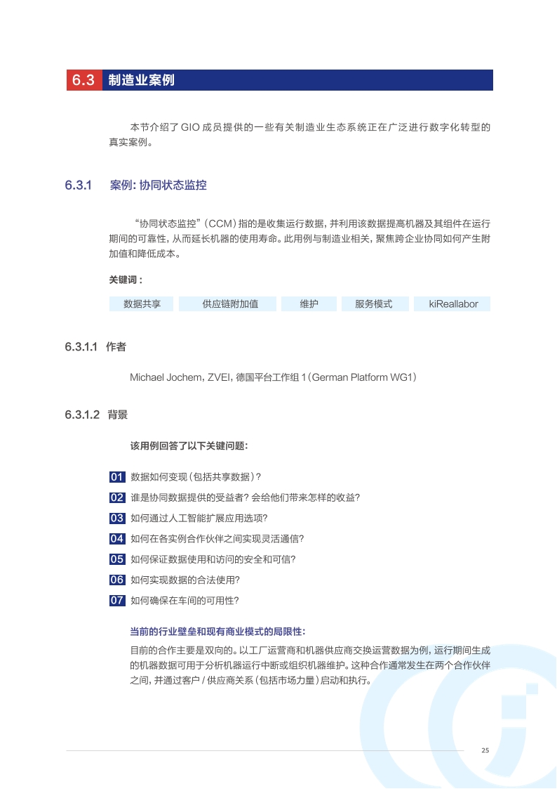 Pdf Picture