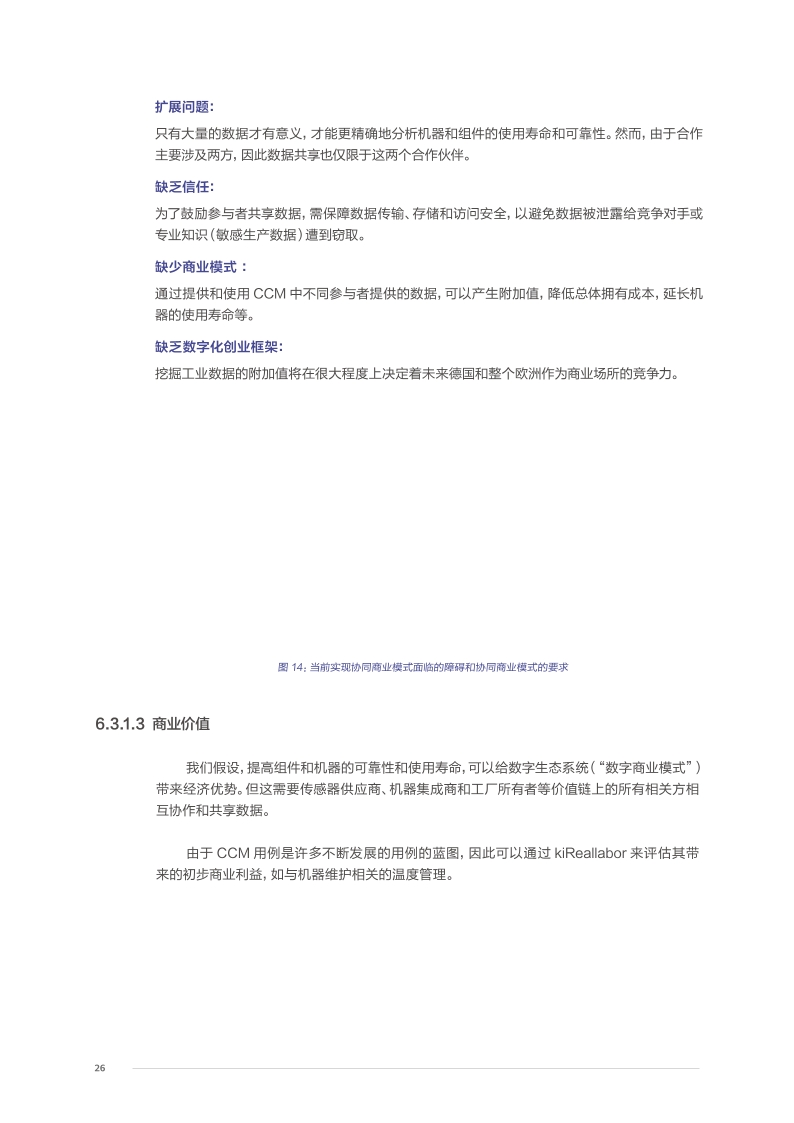 Pdf Picture