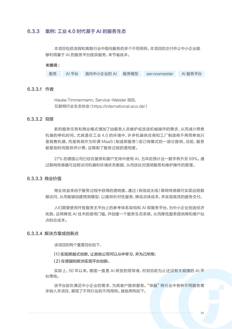 Pdf Picture