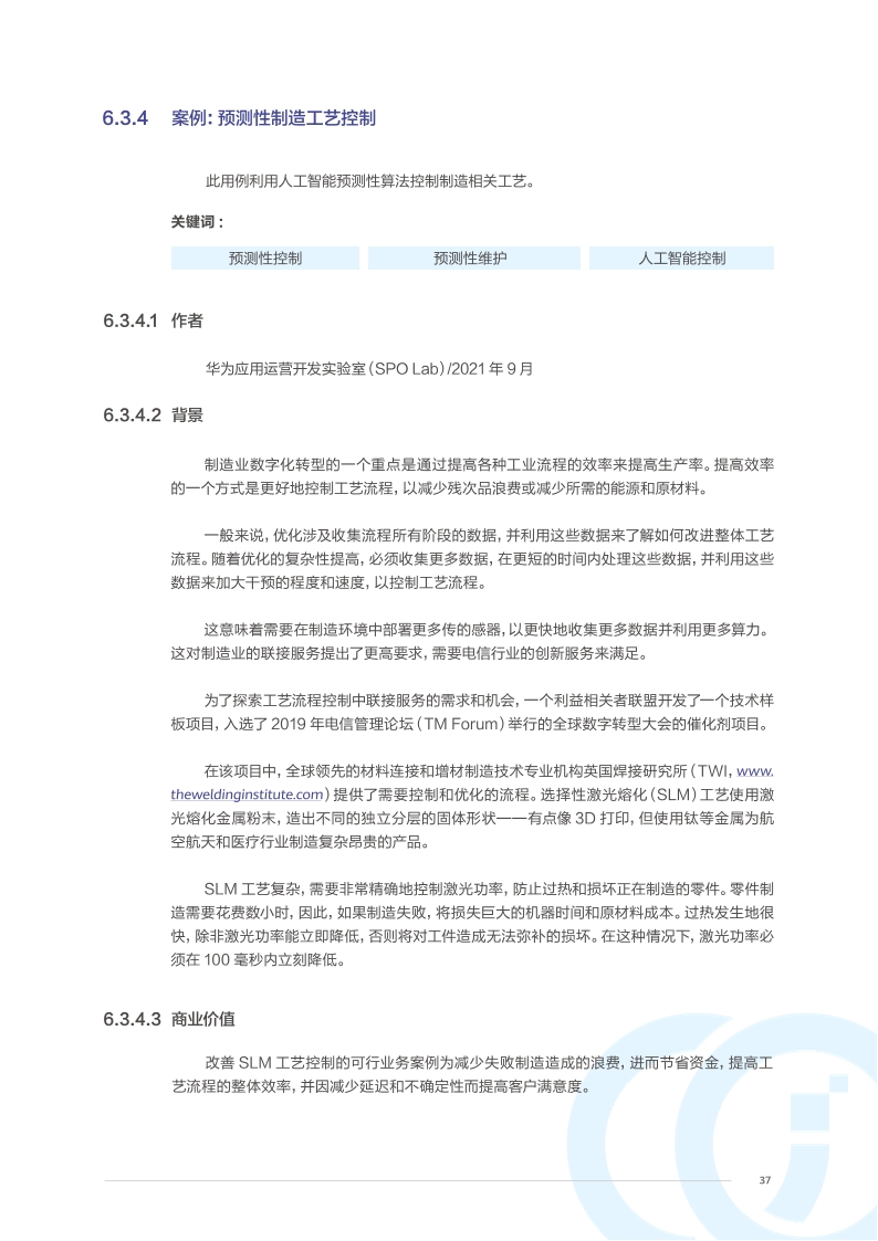 Pdf Picture