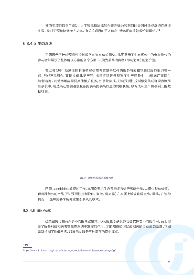 Pdf Picture