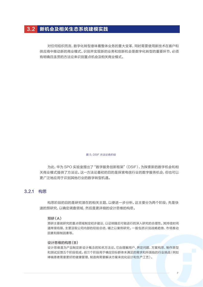 Pdf Picture