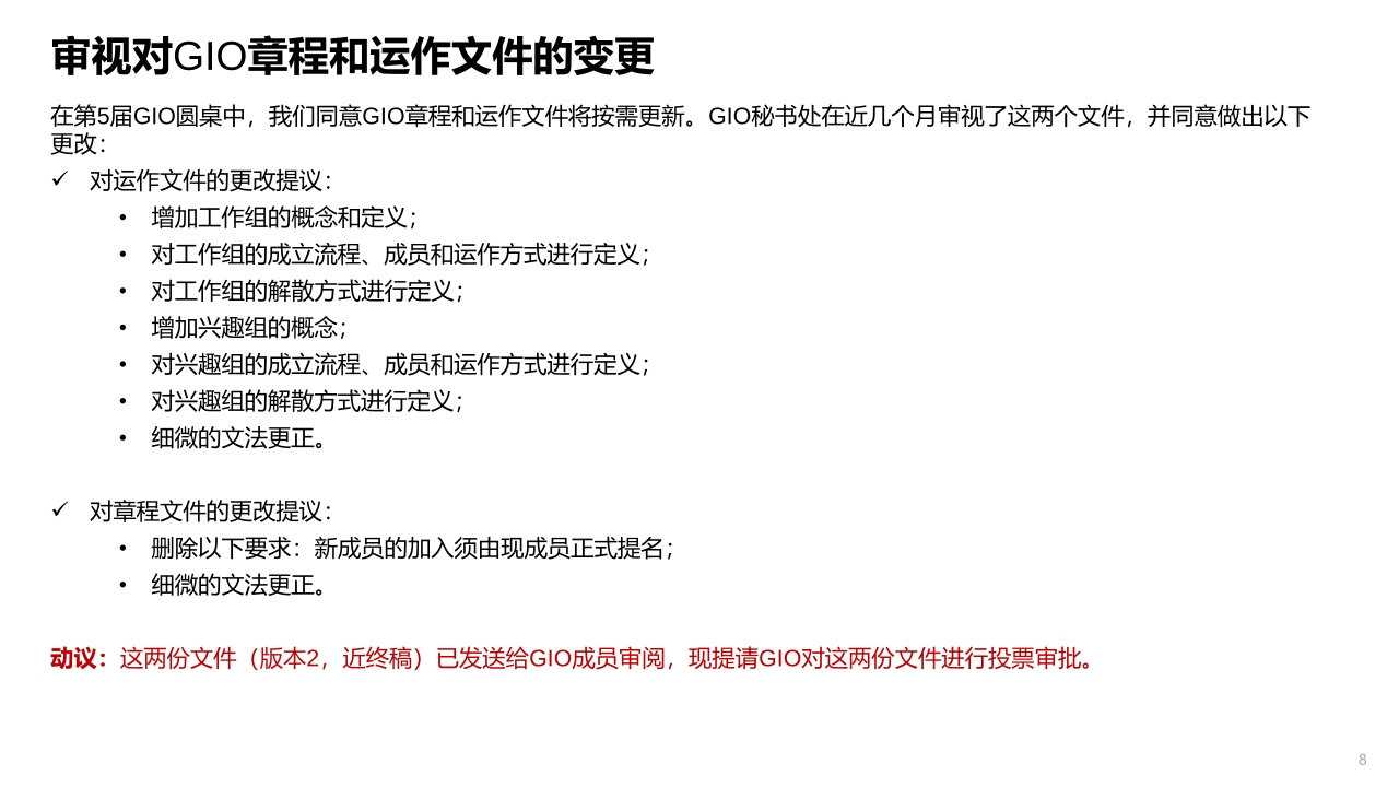 Pdf Picture