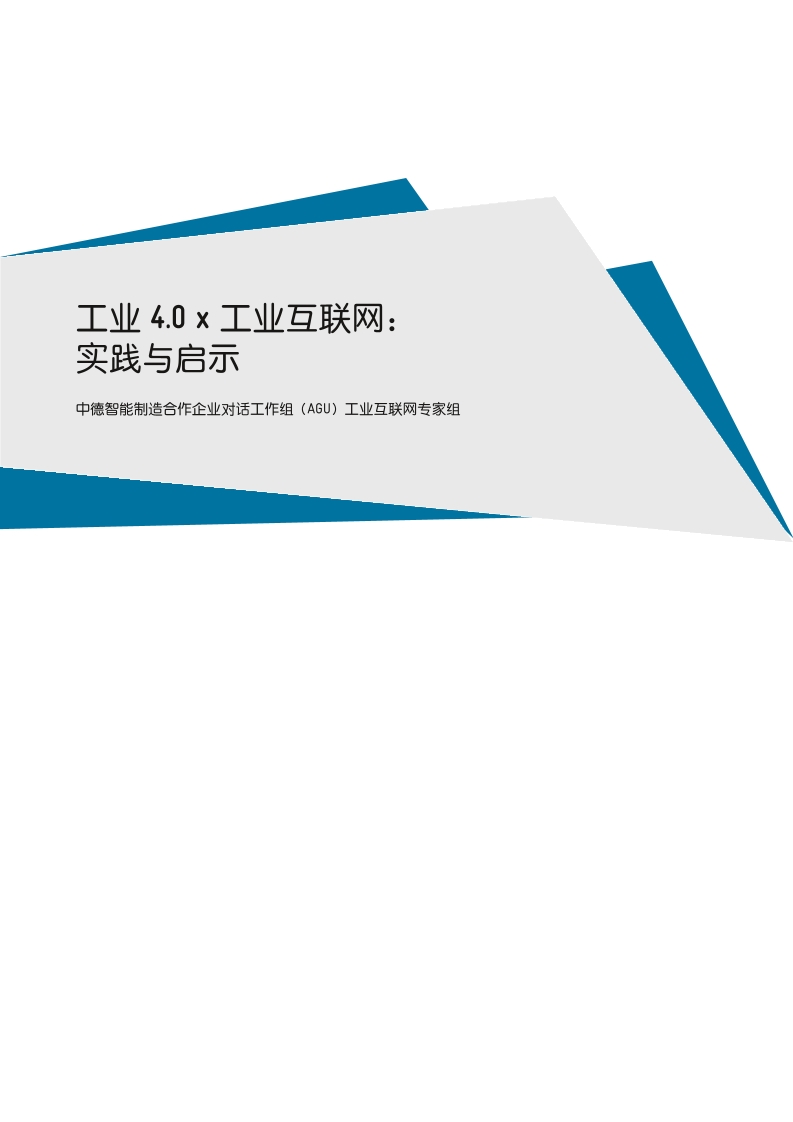 Pdf Picture