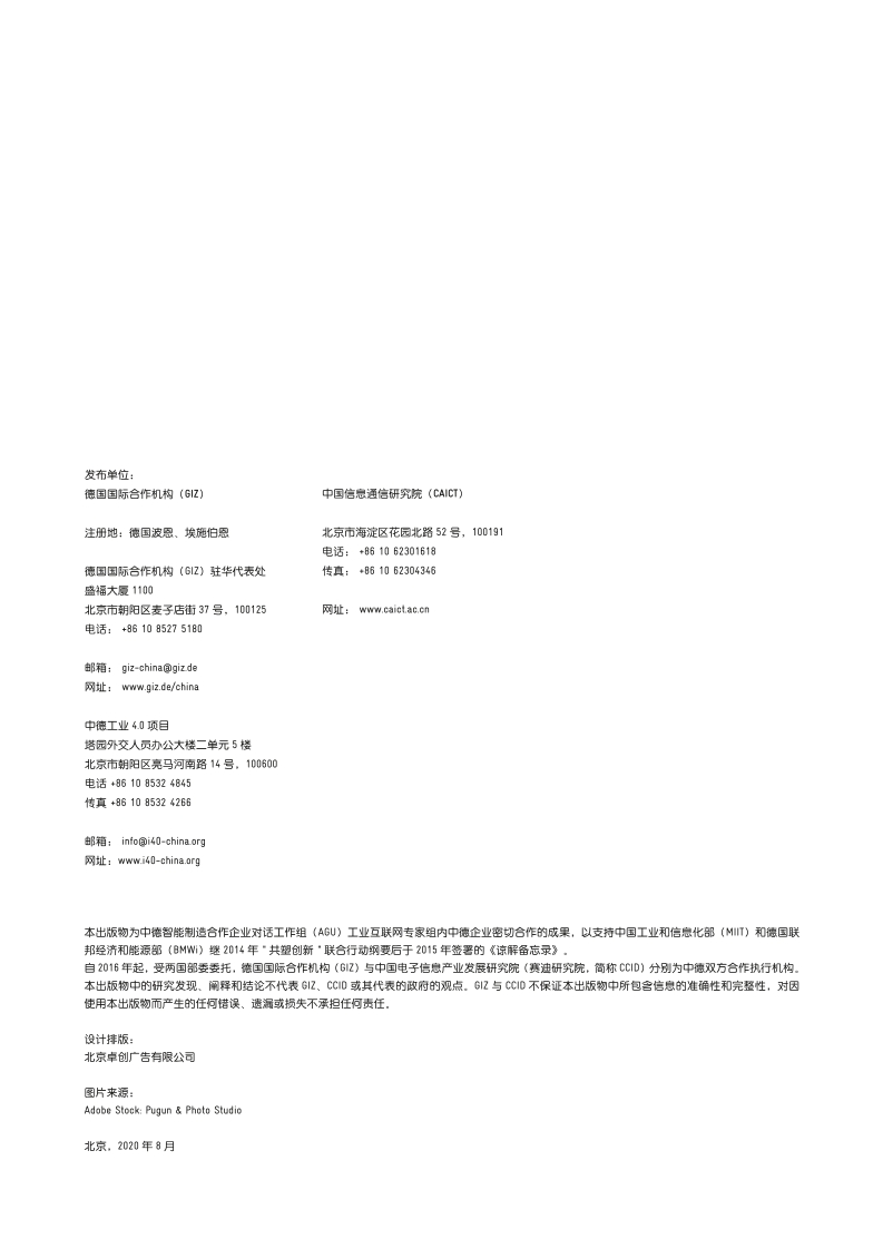 Pdf Picture