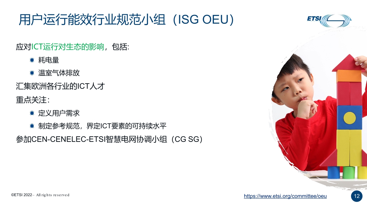 Pdf Picture