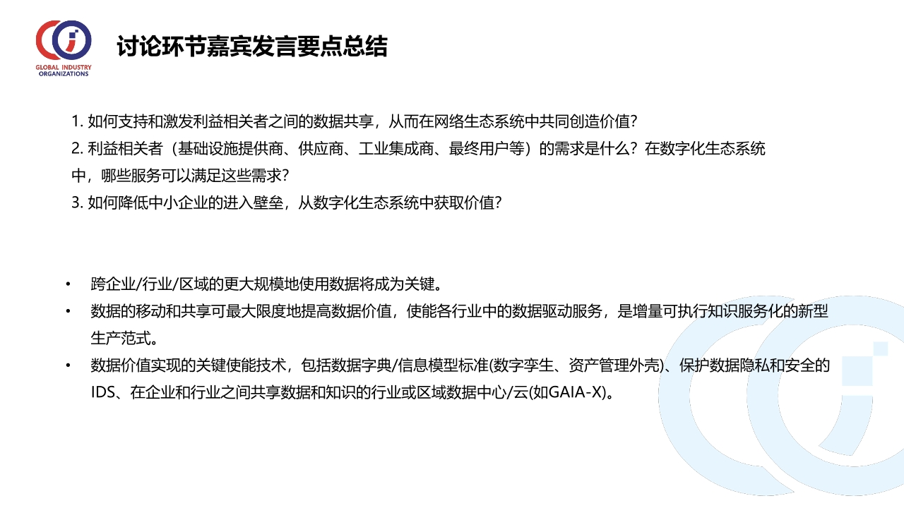 Pdf Picture