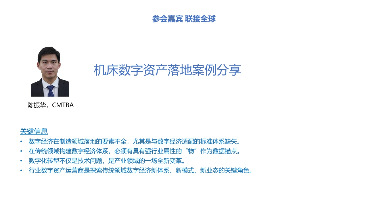 Pdf Picture