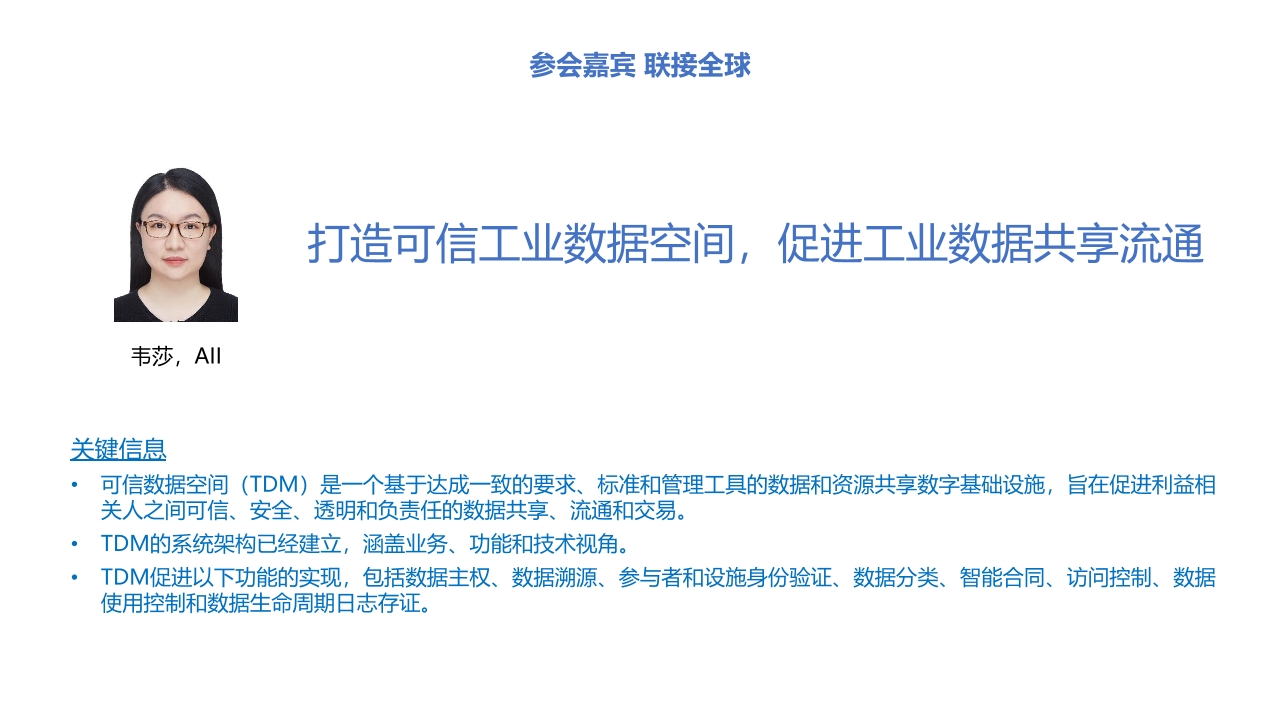 Pdf Picture