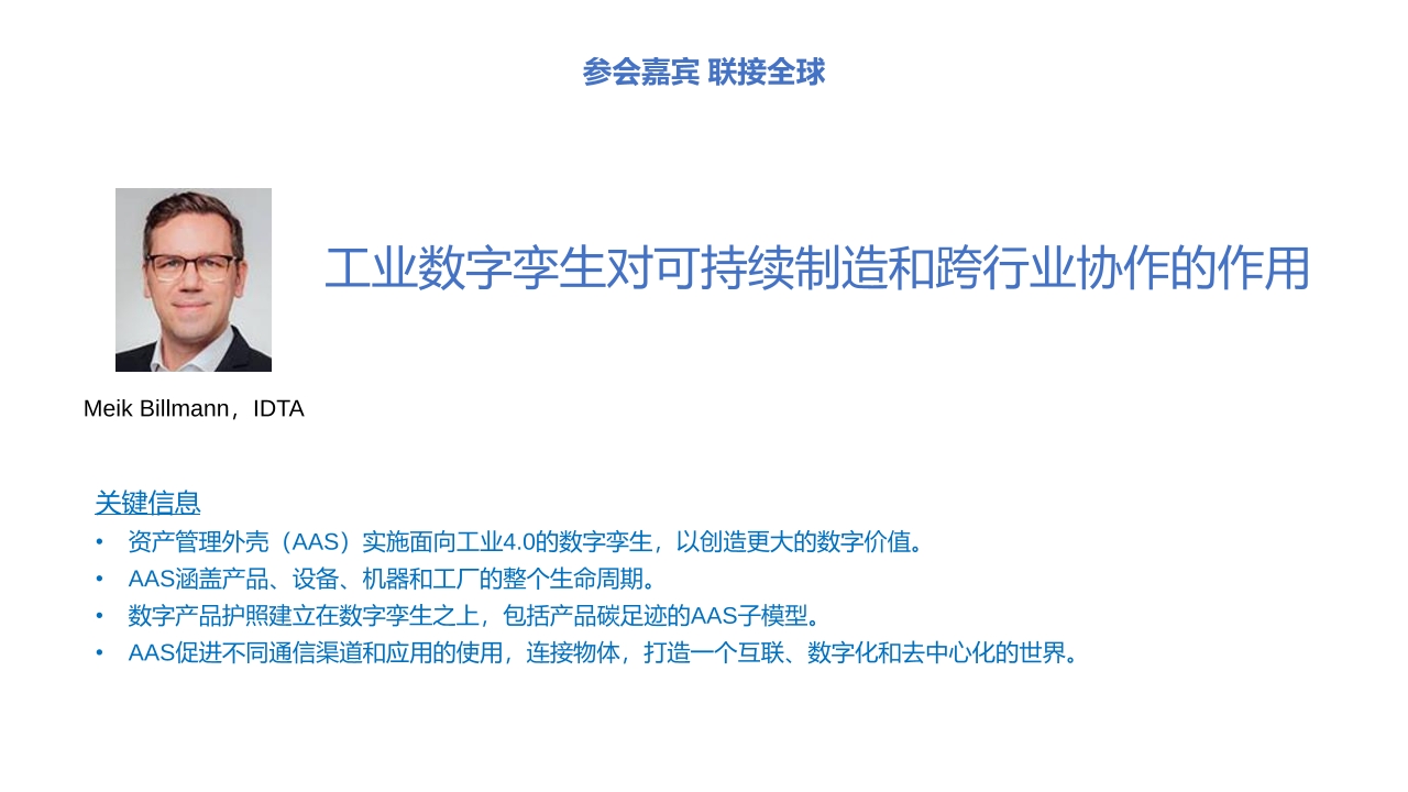 Pdf Picture