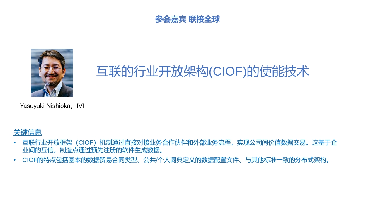 Pdf Picture