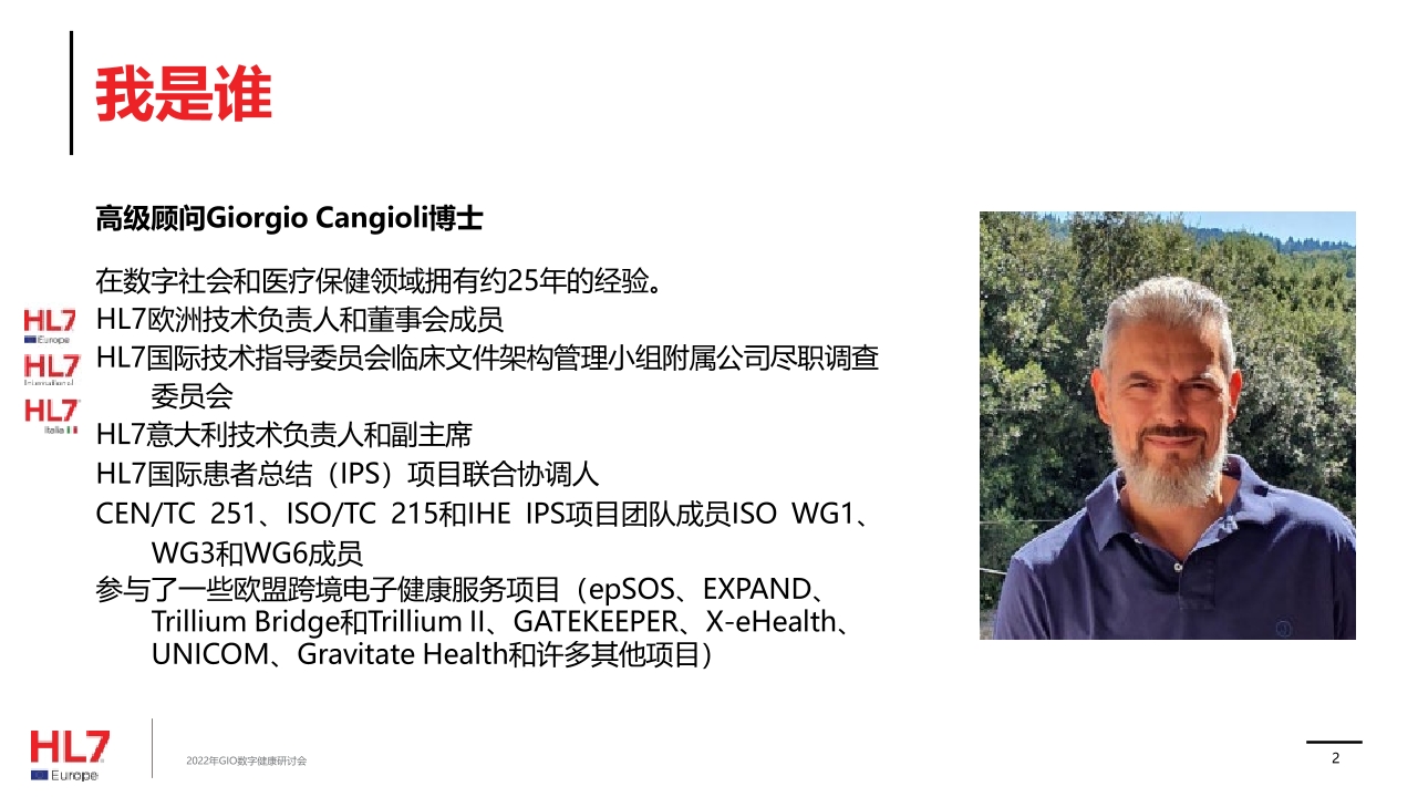 Pdf Picture