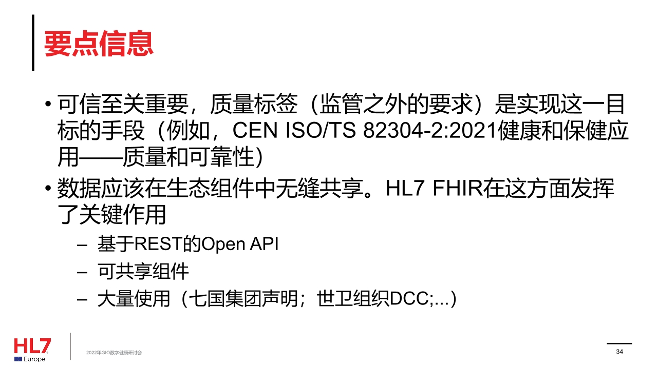 Pdf Picture