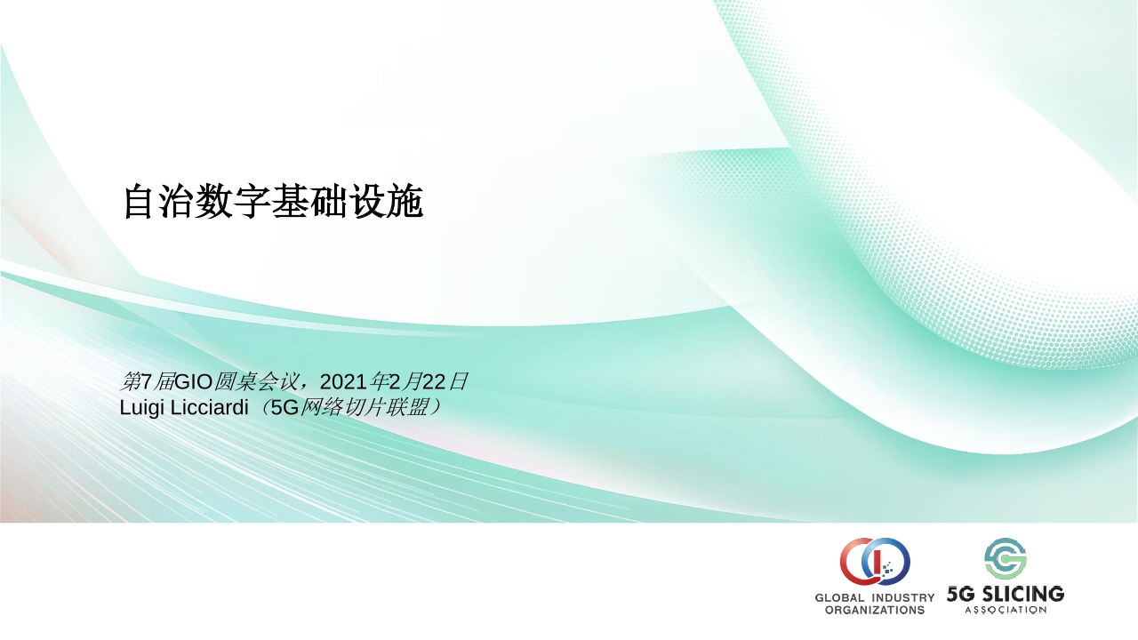 Pdf Picture