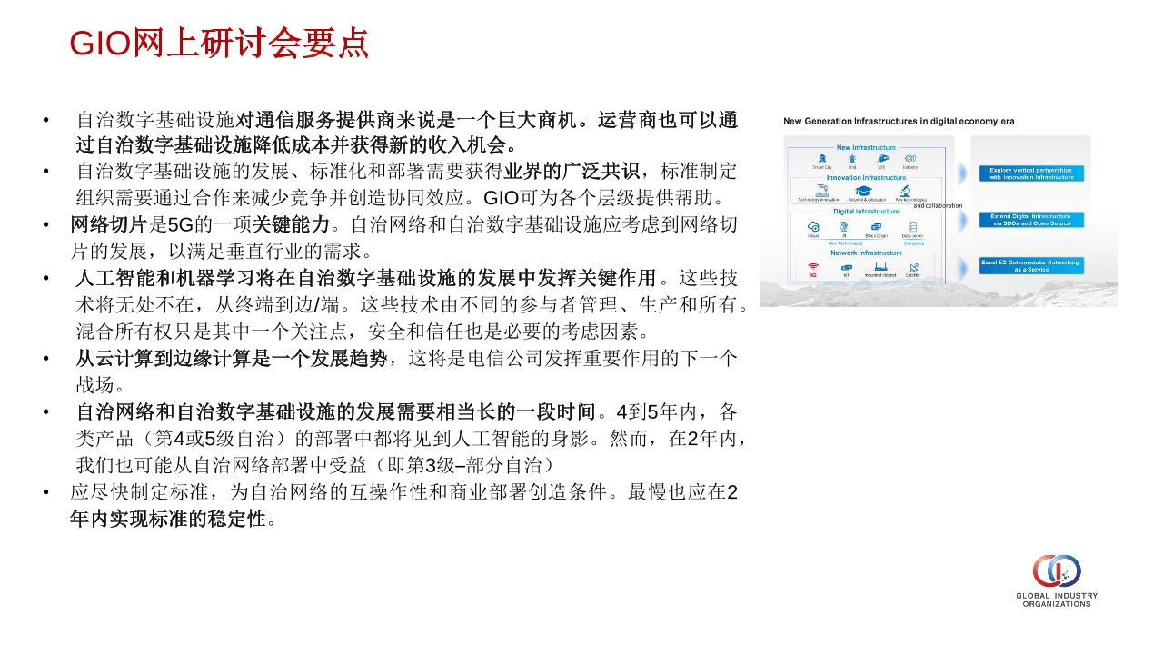 Pdf Picture