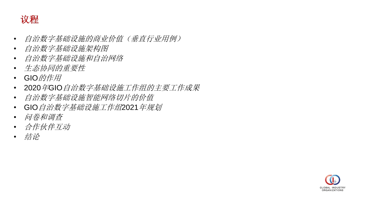 Pdf Picture