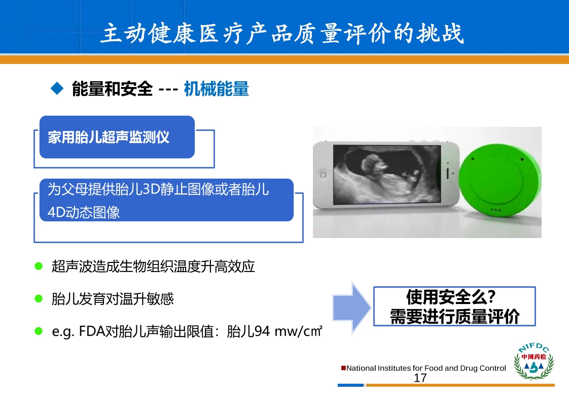 Pdf Picture